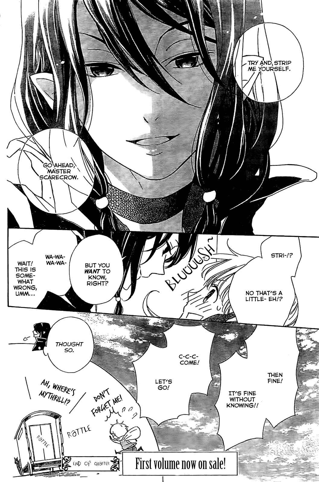 Page 18 Chapter 5.5 Sugar Apple Fairy Tale