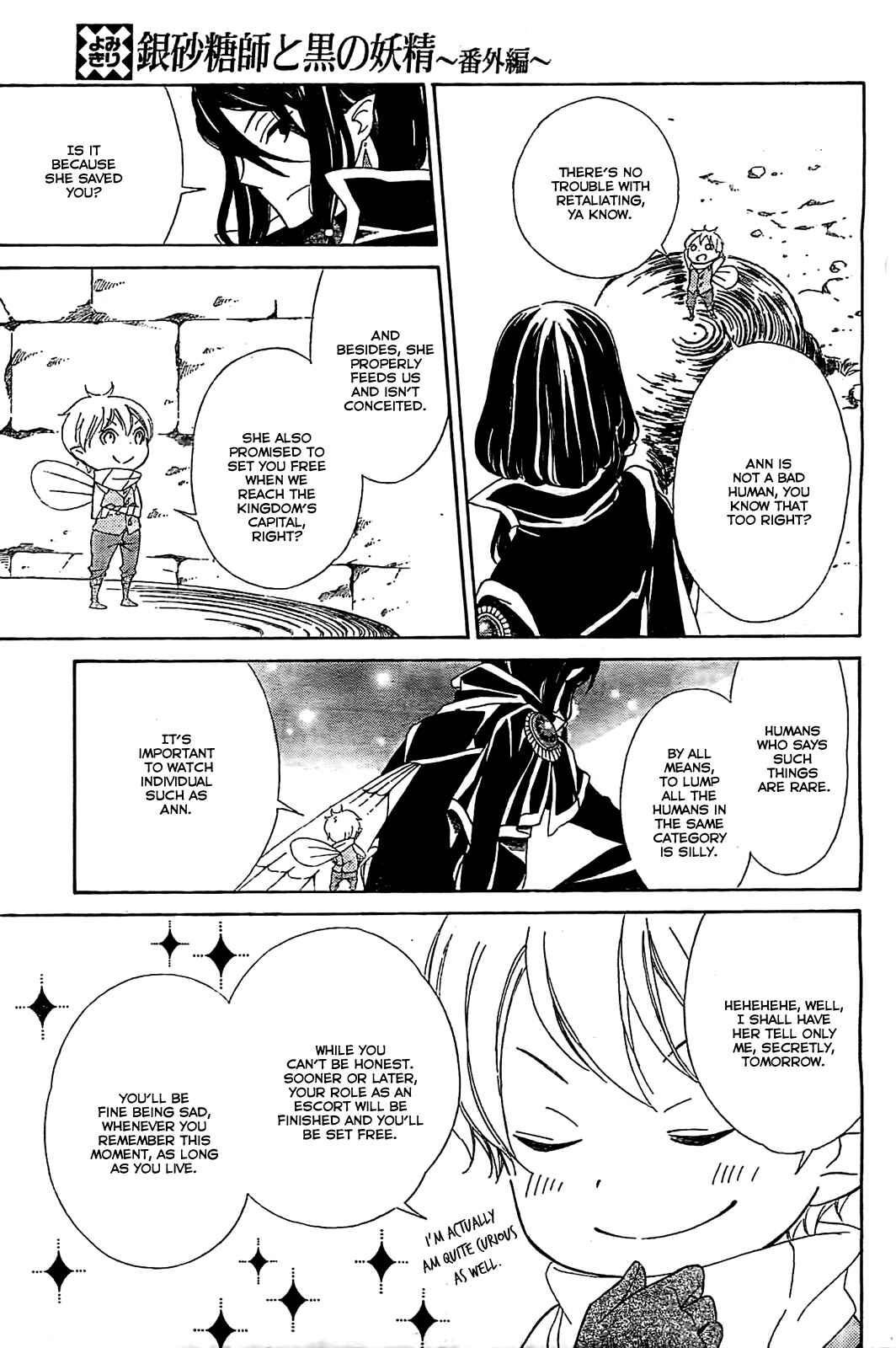 Page 9 Chapter 5.5 Sugar Apple Fairy Tale