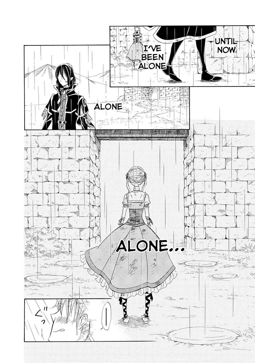 Page 12 Chapter 8 Sugar Apple Fairy Tale