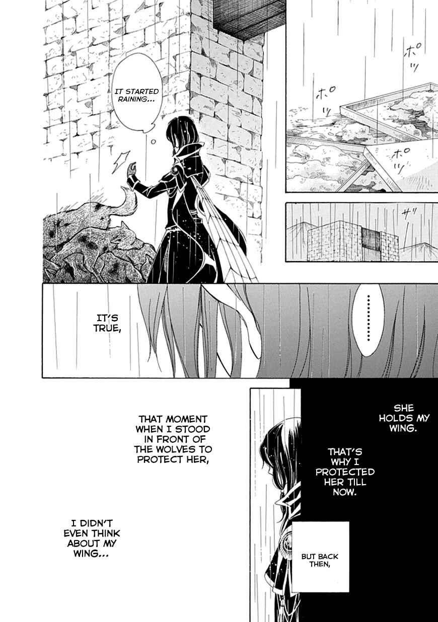 Page 6 Chapter 8 Sugar Apple Fairy Tale