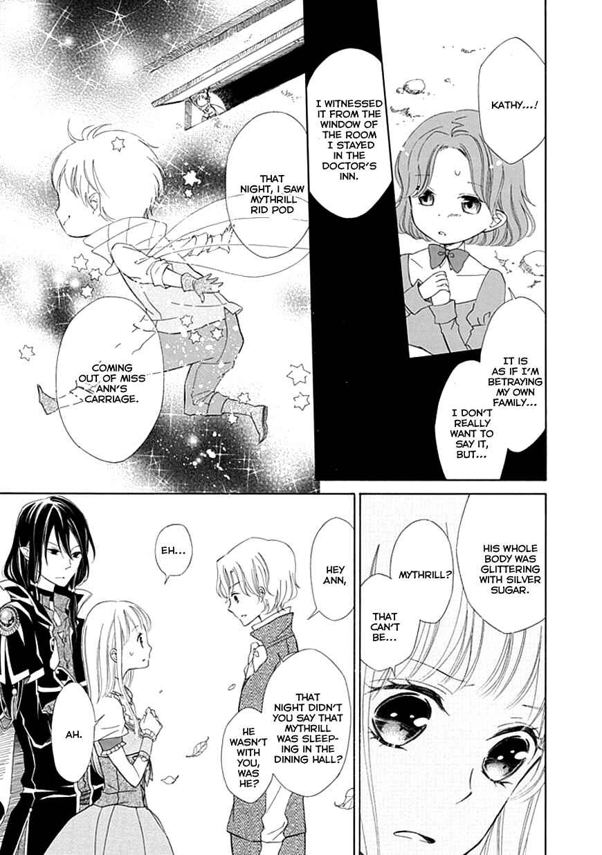 Page 15 Chapter 6 Sugar Apple Fairy Tale
