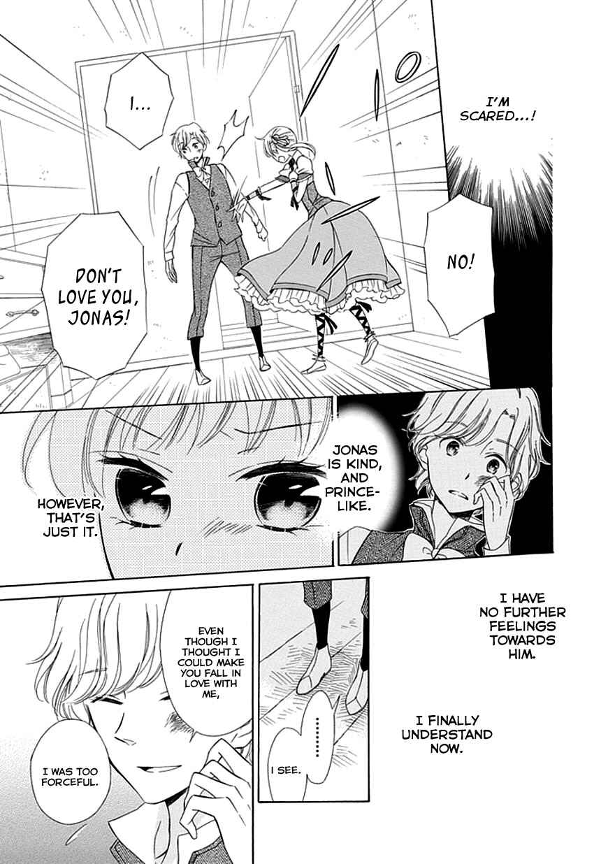 Page 13 Chapter 7 Sugar Apple Fairy Tale