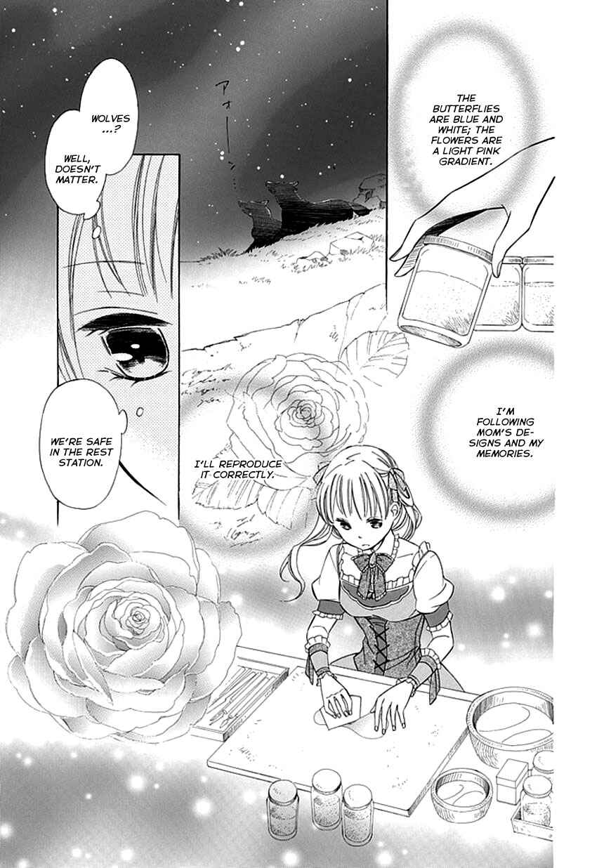 Page 19 Chapter 7 Sugar Apple Fairy Tale