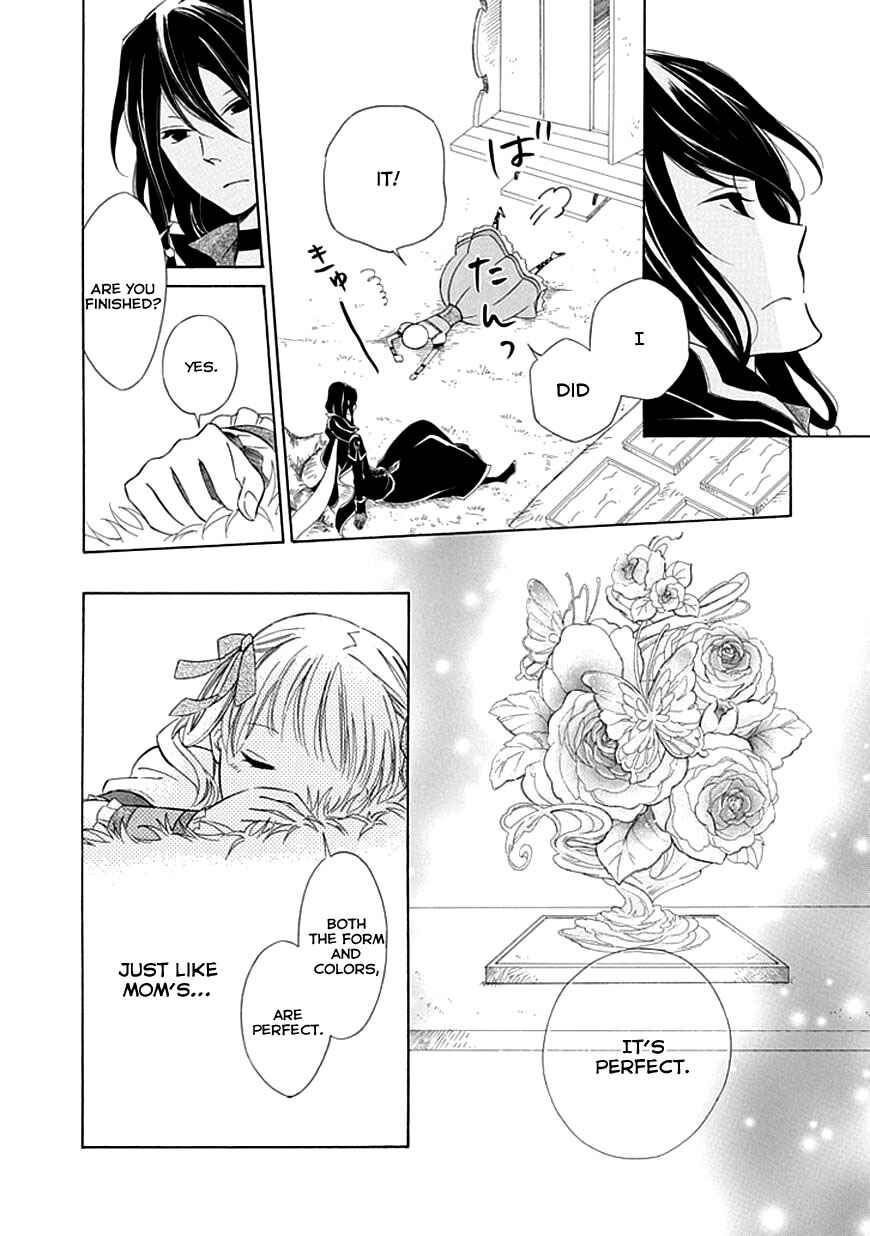 Page 22 Chapter 7 Sugar Apple Fairy Tale