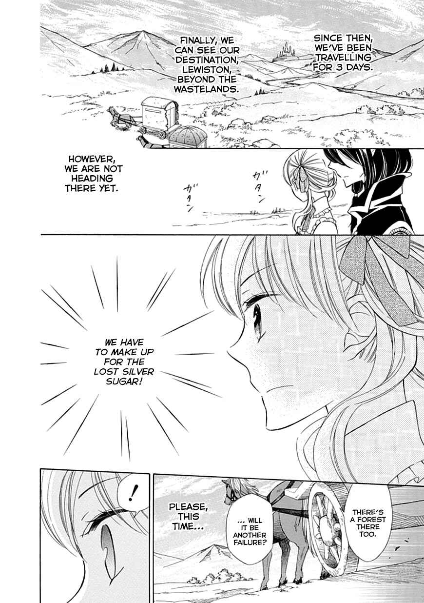Page 4 Chapter 7 Sugar Apple Fairy Tale