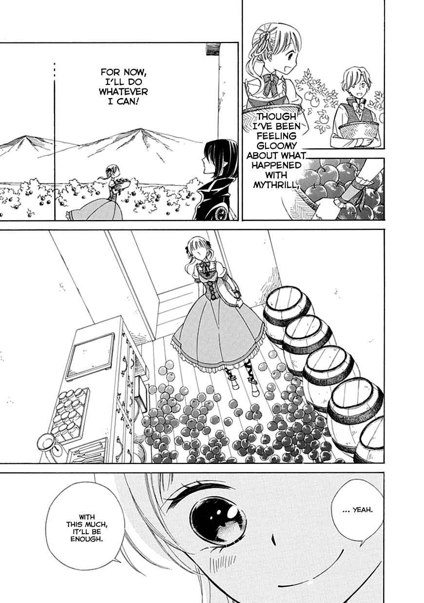 Page 7 Chapter 7 Sugar Apple Fairy Tale