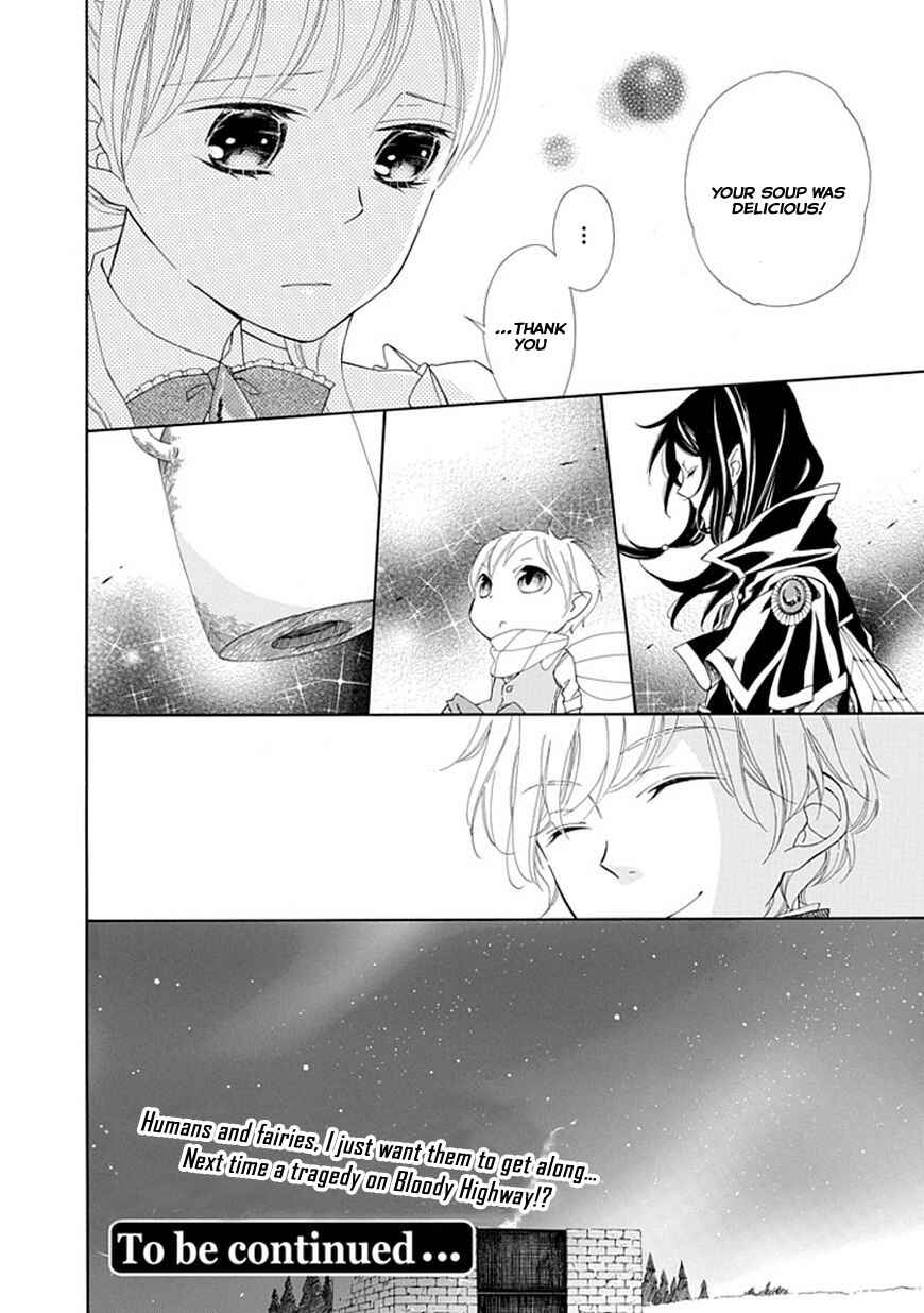 Page 25 Chapter 3 Sugar Apple Fairy Tale