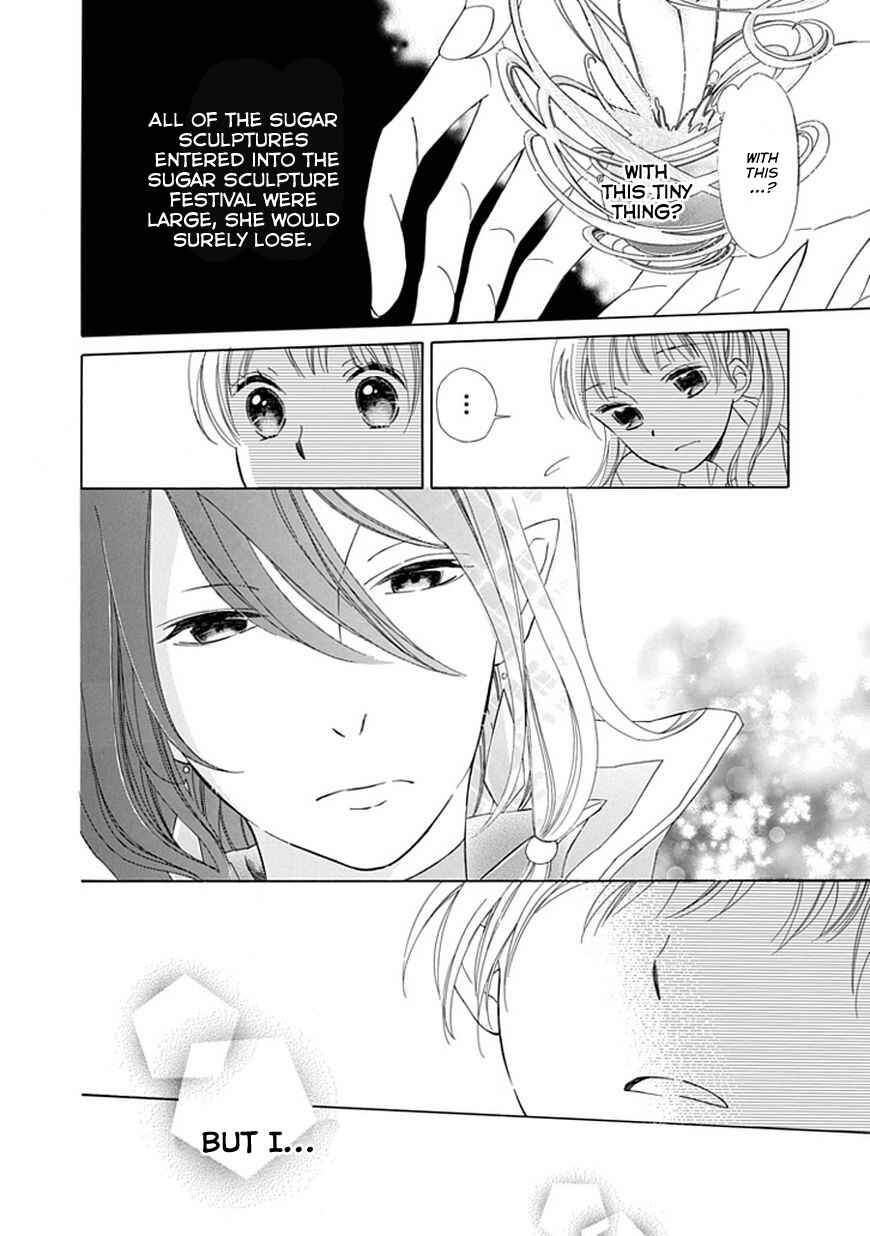 Page 14 Chapter 9 Sugar Apple Fairy Tale