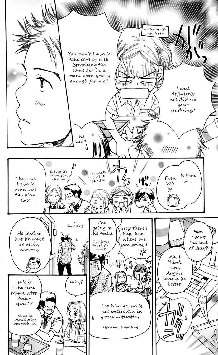 Page 15 Chapter 11 Sunadokei