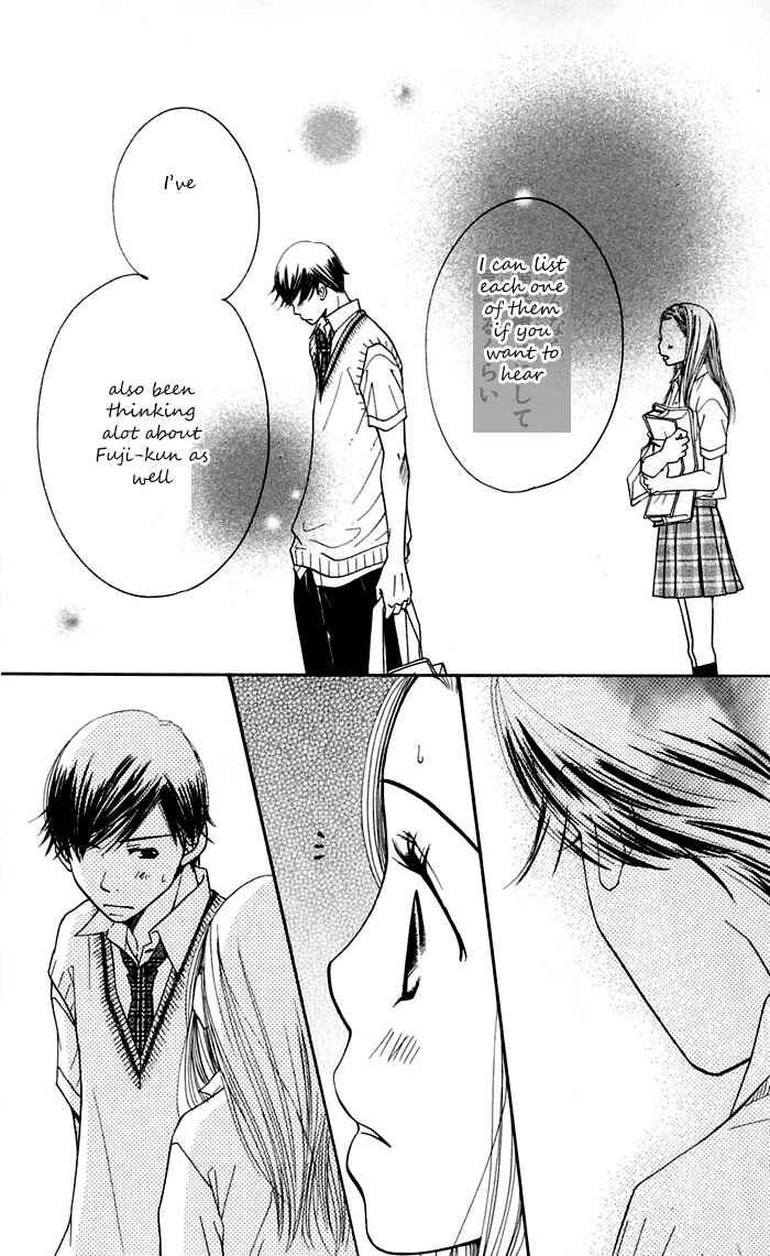 Page 22 Chapter 11 Sunadokei