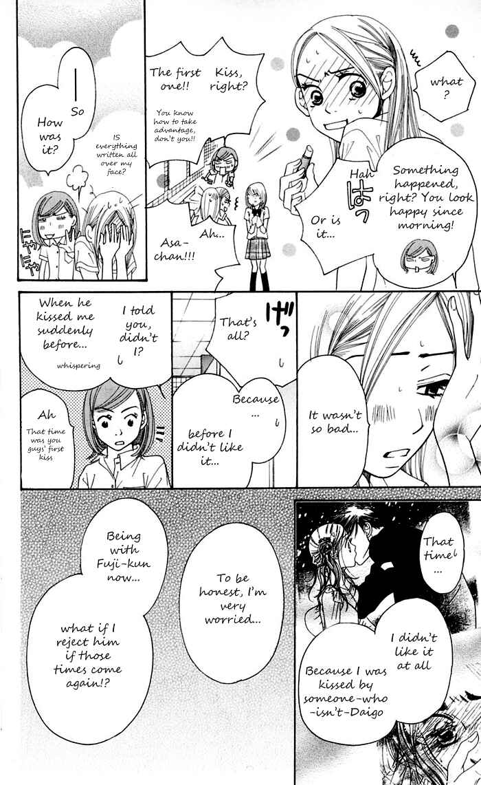 Page 25 Chapter 11 Sunadokei