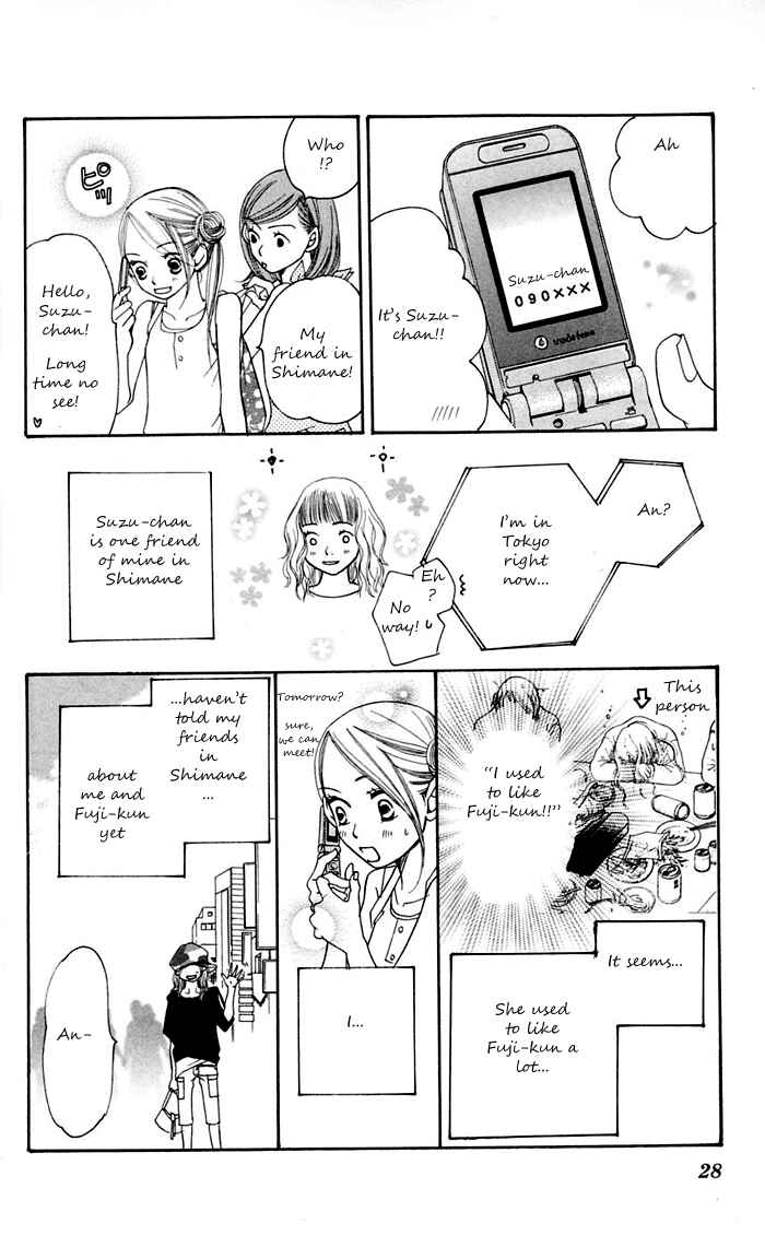 Page 29 Chapter 11 Sunadokei