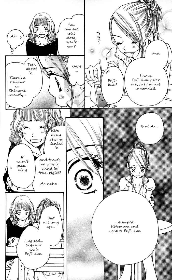 Page 31 Chapter 11 Sunadokei