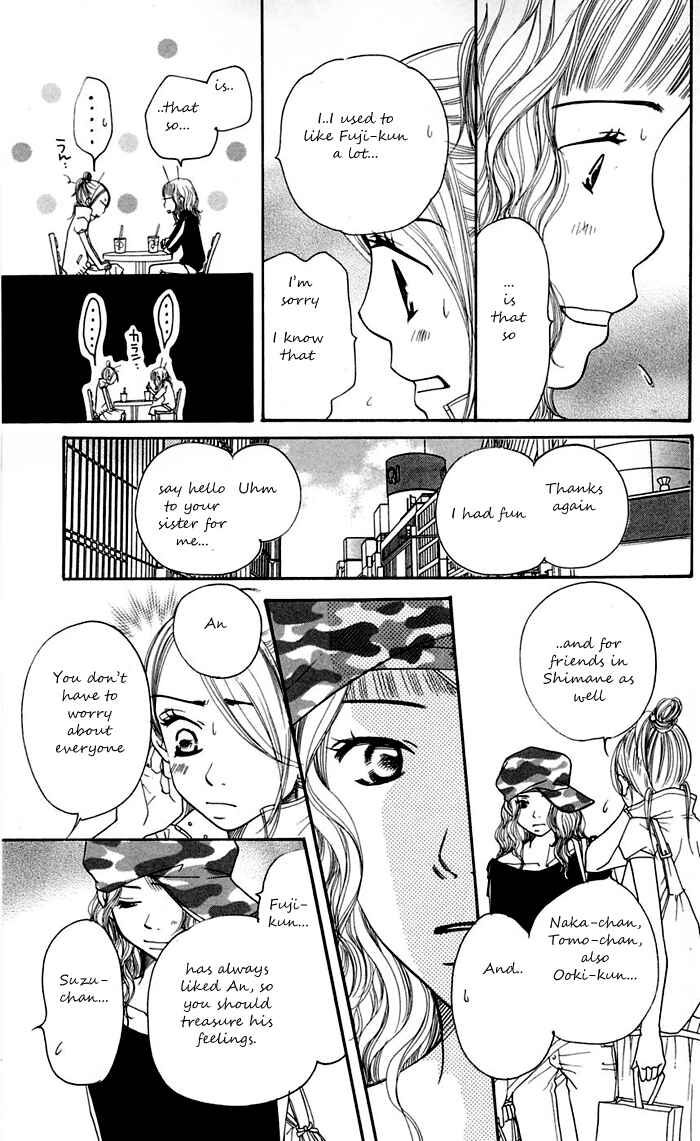 Page 32 Chapter 11 Sunadokei