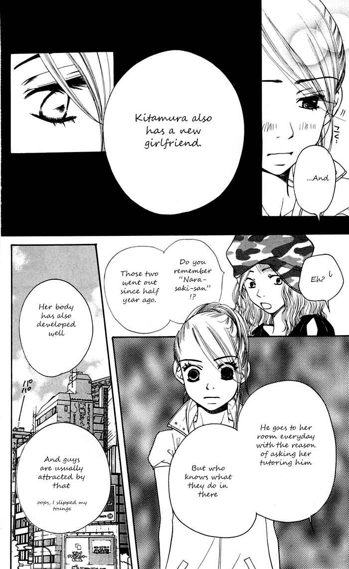Page 33 Chapter 11 Sunadokei