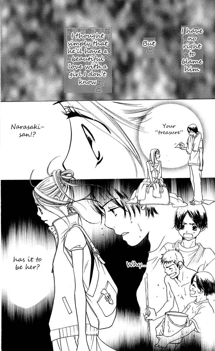 Page 35 Chapter 11 Sunadokei