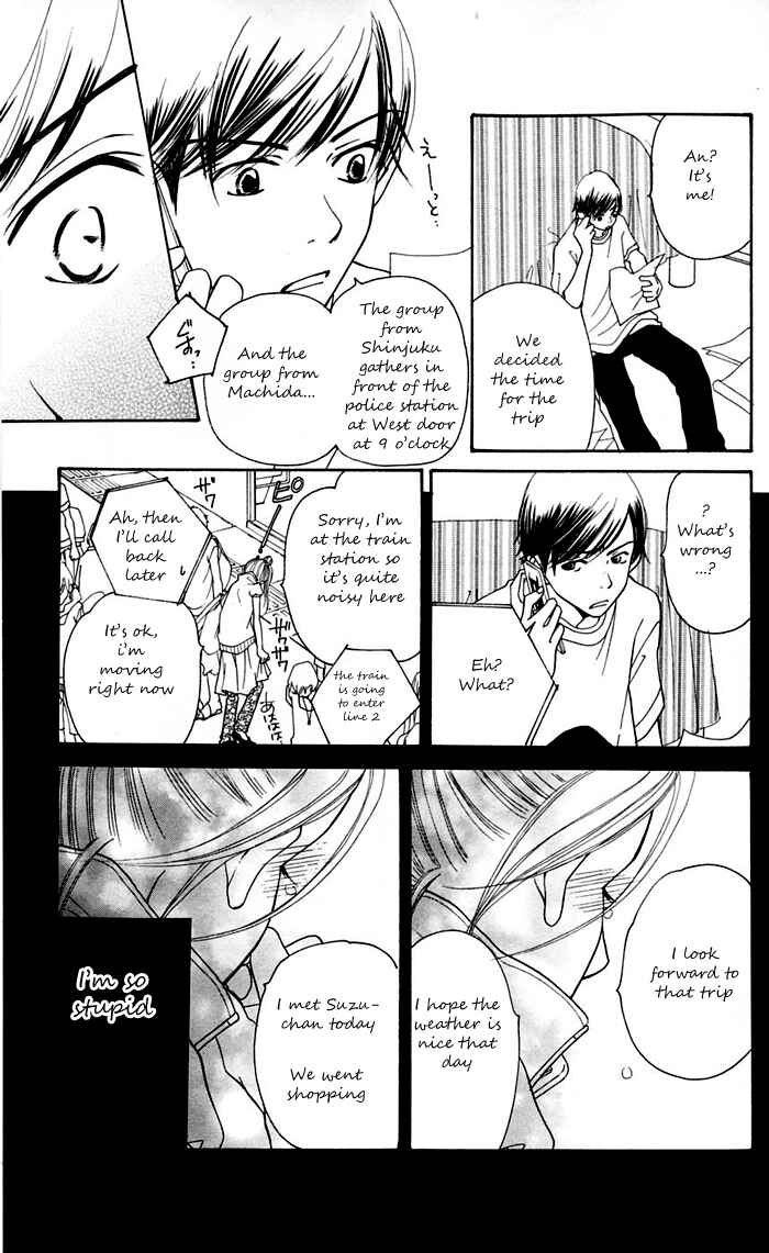 Page 38 Chapter 11 Sunadokei