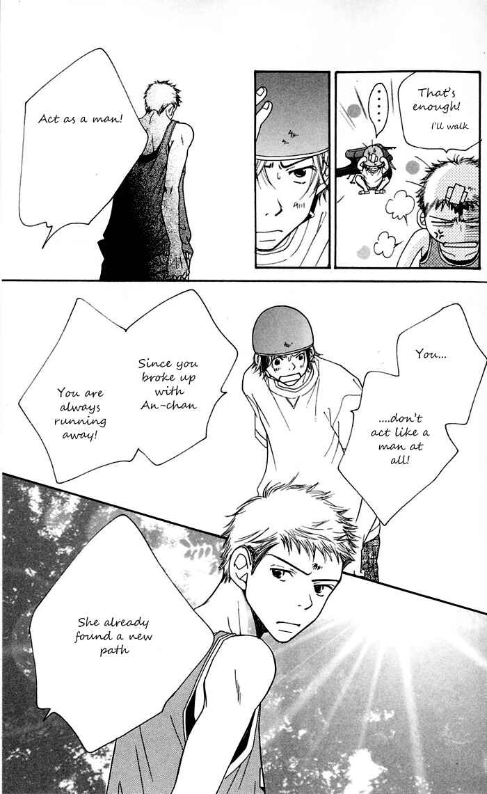 Page 44 Chapter 11 Sunadokei