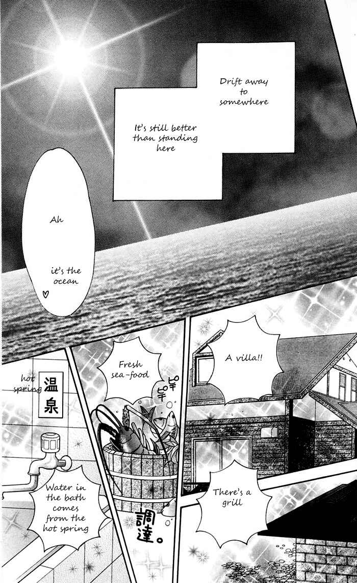 Page 50 Chapter 11 Sunadokei