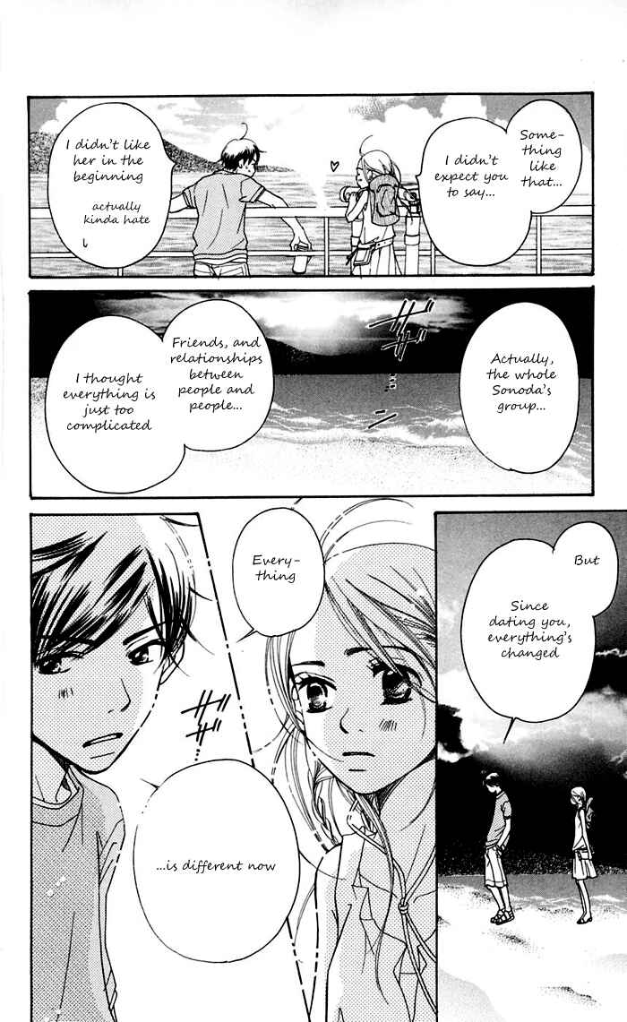 Page 55 Chapter 11 Sunadokei
