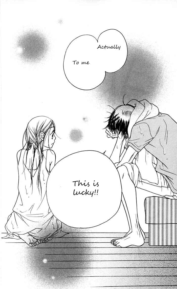Page 67 Chapter 11 Sunadokei