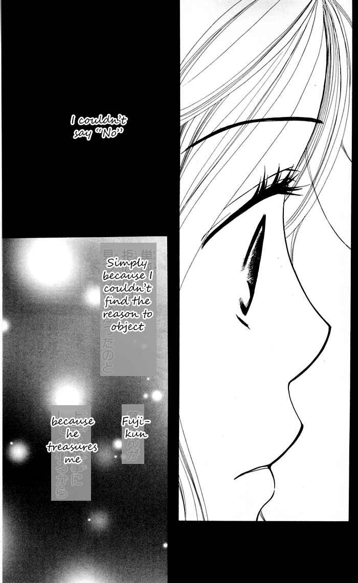 Page 68 Chapter 11 Sunadokei
