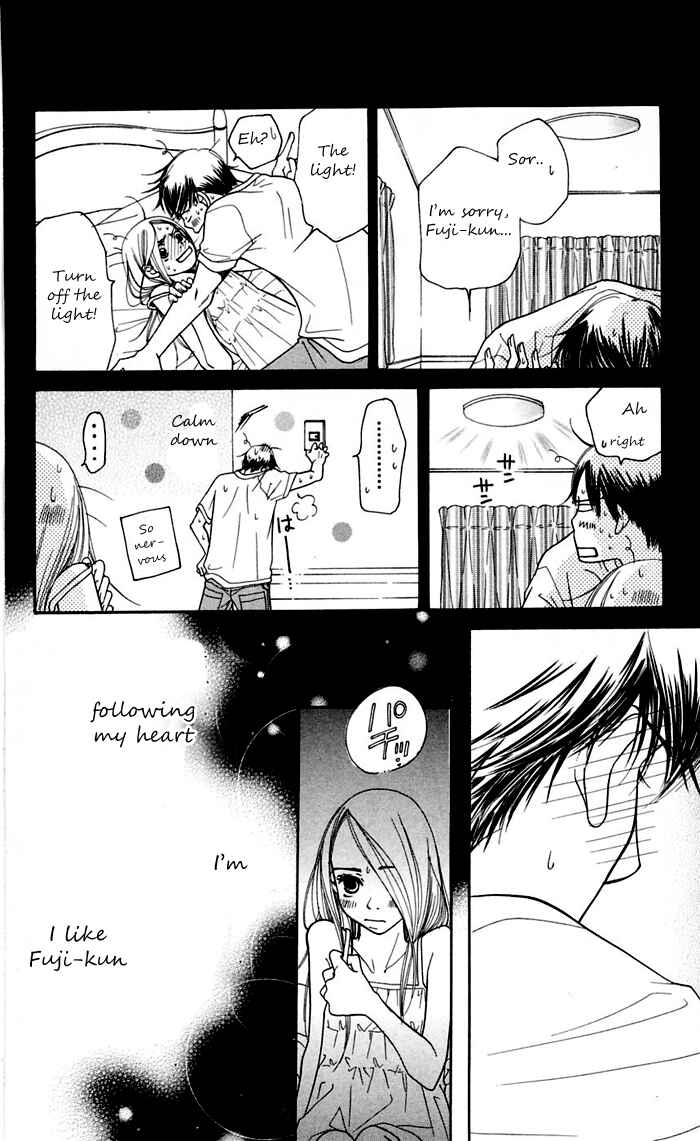 Page 71 Chapter 11 Sunadokei