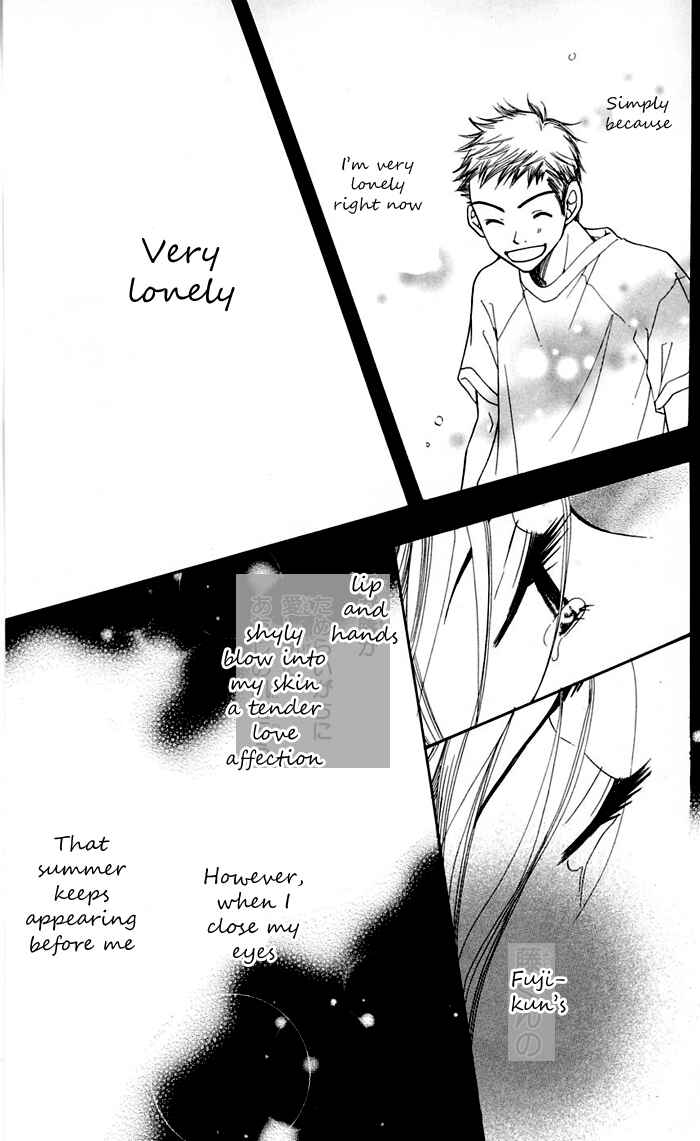 Page 76 Chapter 11 Sunadokei