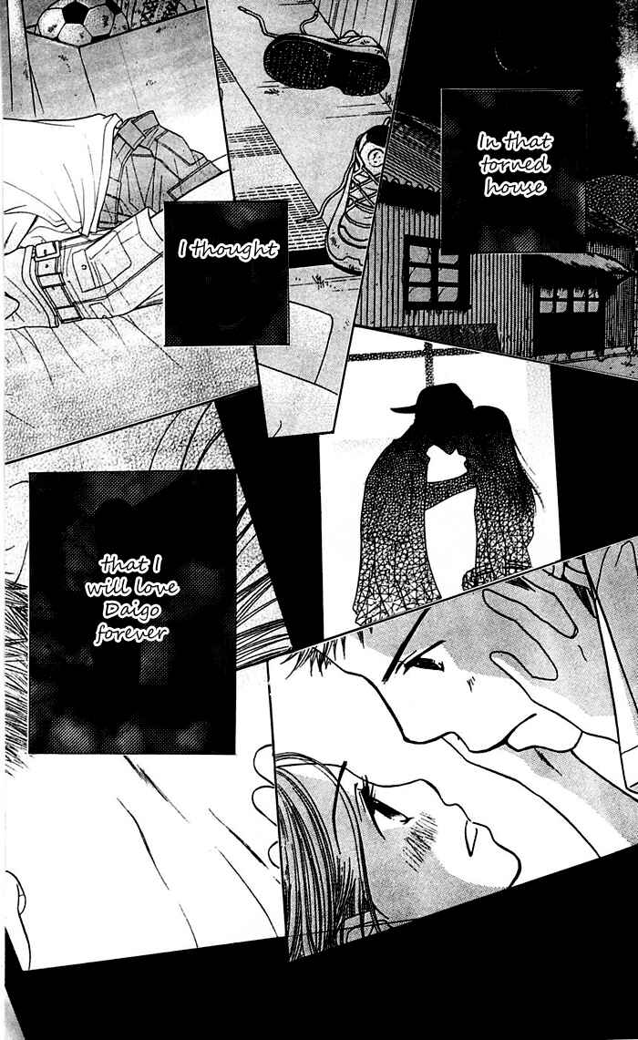 Page 77 Chapter 11 Sunadokei