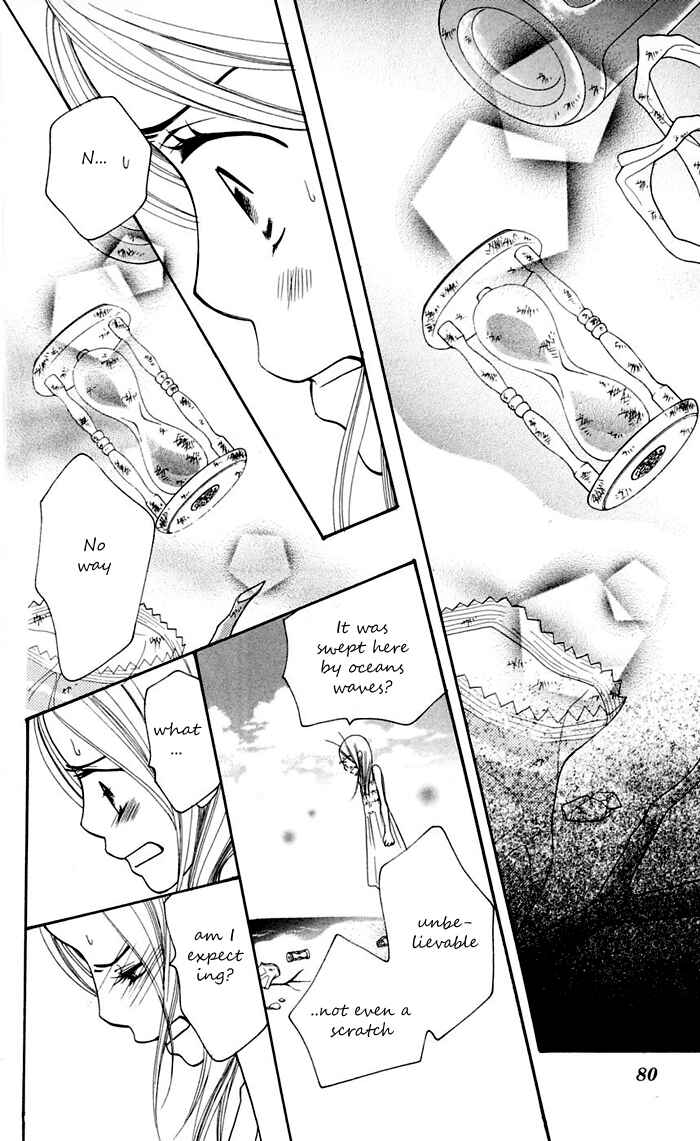 Page 81 Chapter 11 Sunadokei