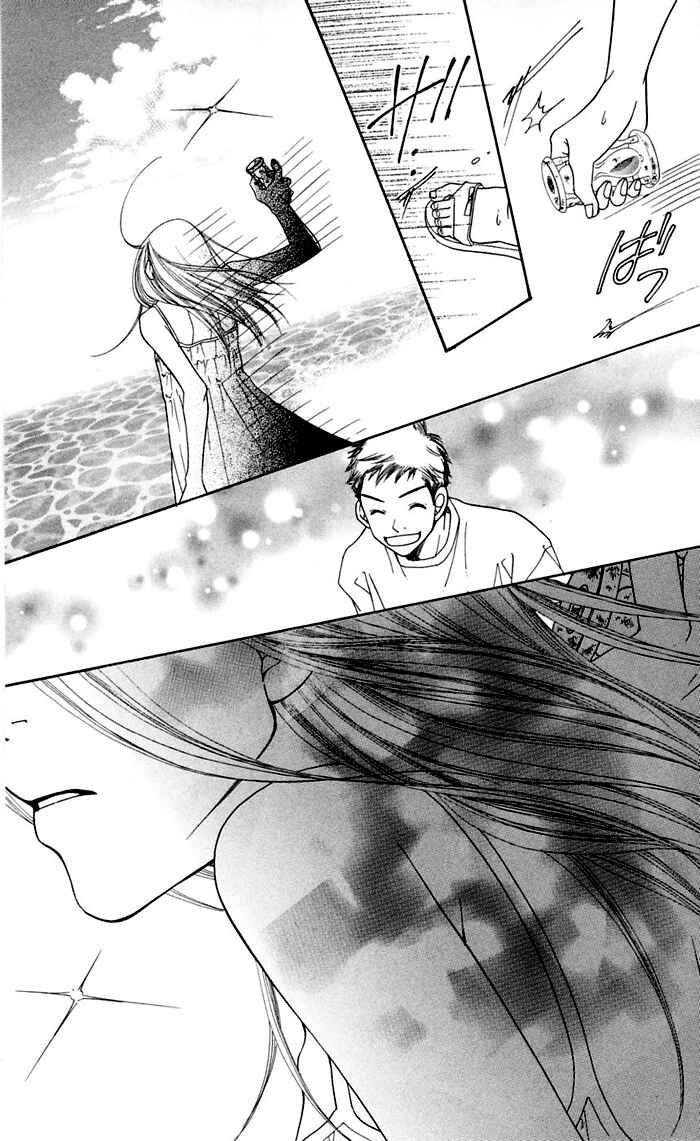 Page 82 Chapter 11 Sunadokei