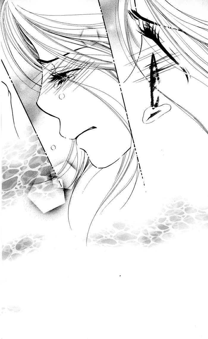 Page 83 Chapter 11 Sunadokei