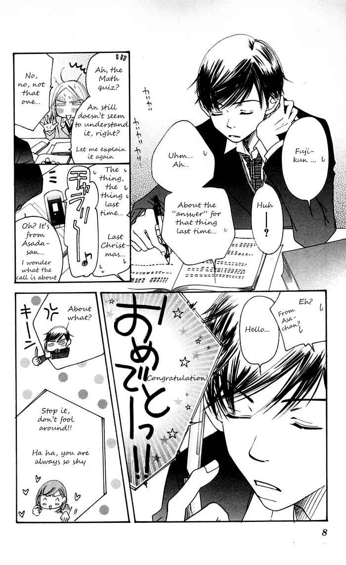 Page 9 Chapter 11 Sunadokei
