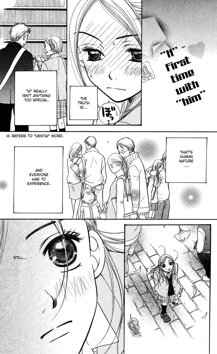 Page 10 Chapter 6 Sunadokei
