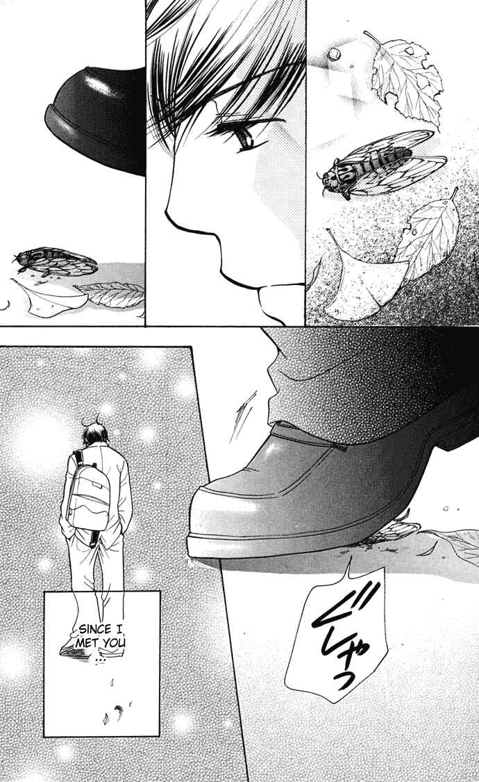 Page 15 Chapter 6 Sunadokei