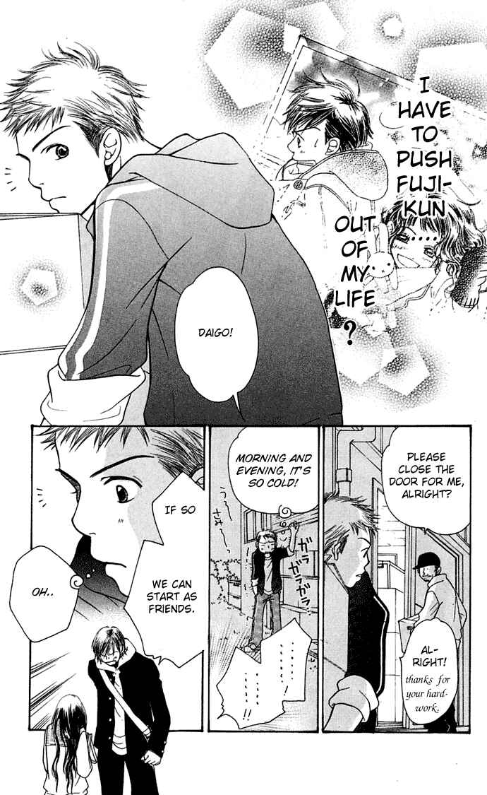 Page 25 Chapter 6 Sunadokei