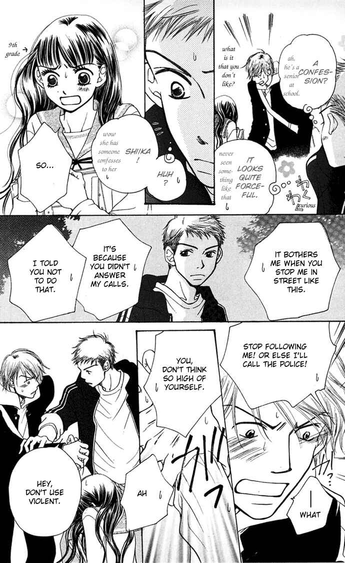 Page 27 Chapter 6 Sunadokei