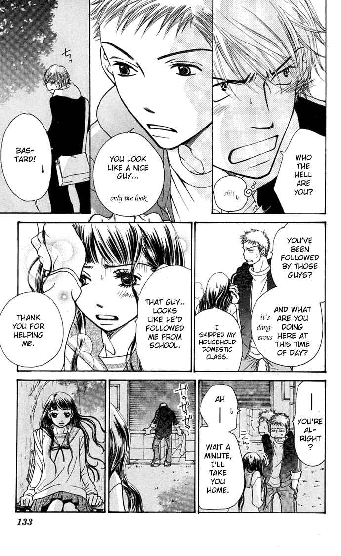 Page 28 Chapter 6 Sunadokei