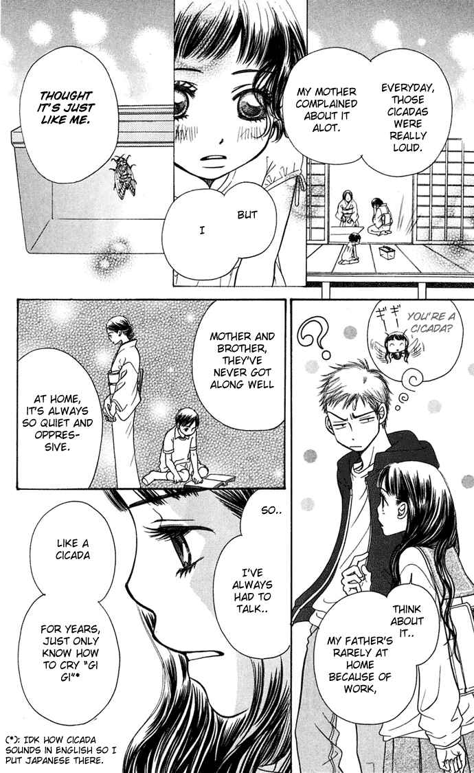 Page 31 Chapter 6 Sunadokei