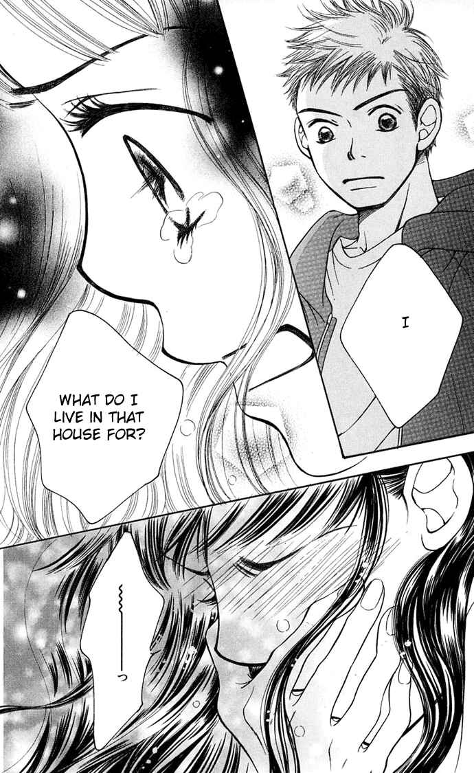 Page 33 Chapter 6 Sunadokei