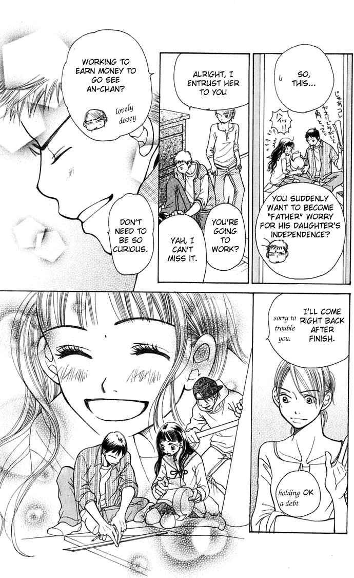 Page 38 Chapter 6 Sunadokei