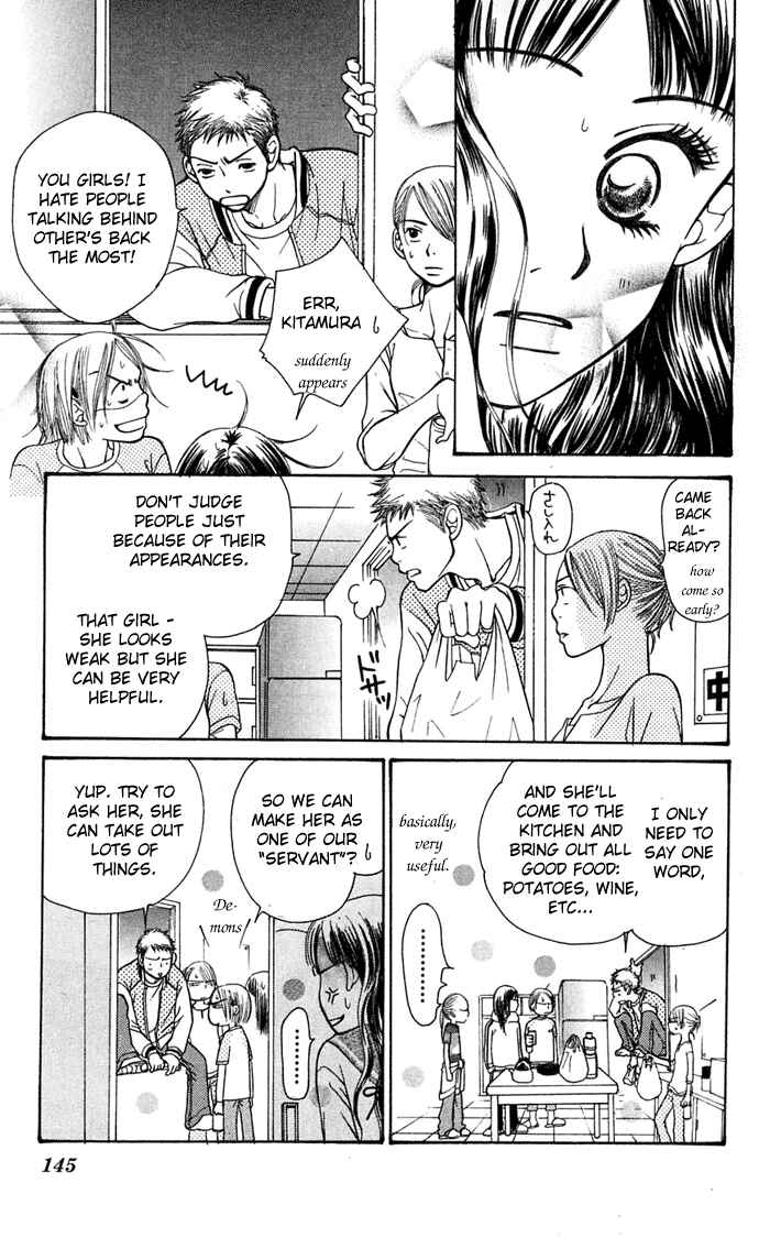 Page 40 Chapter 6 Sunadokei