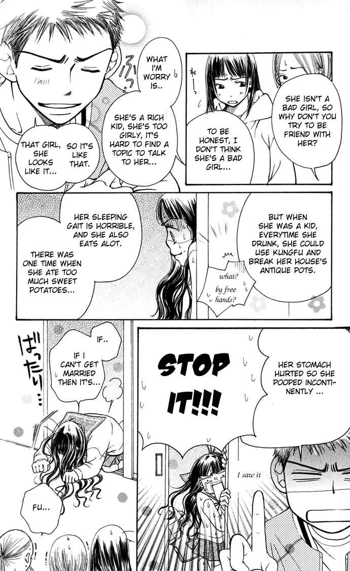 Page 41 Chapter 6 Sunadokei