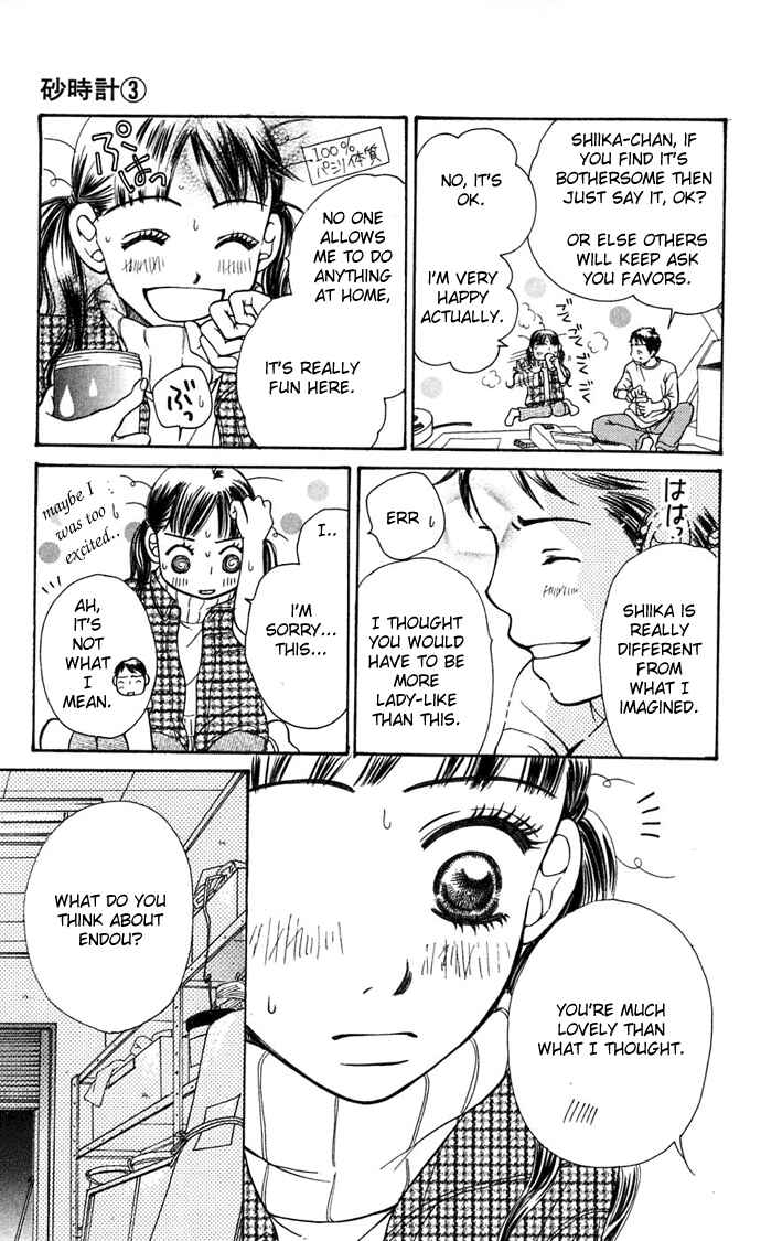 Page 45 Chapter 6 Sunadokei
