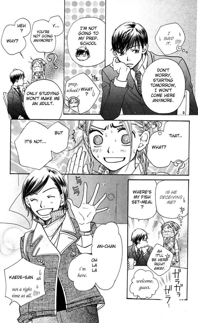 Page 49 Chapter 6 Sunadokei