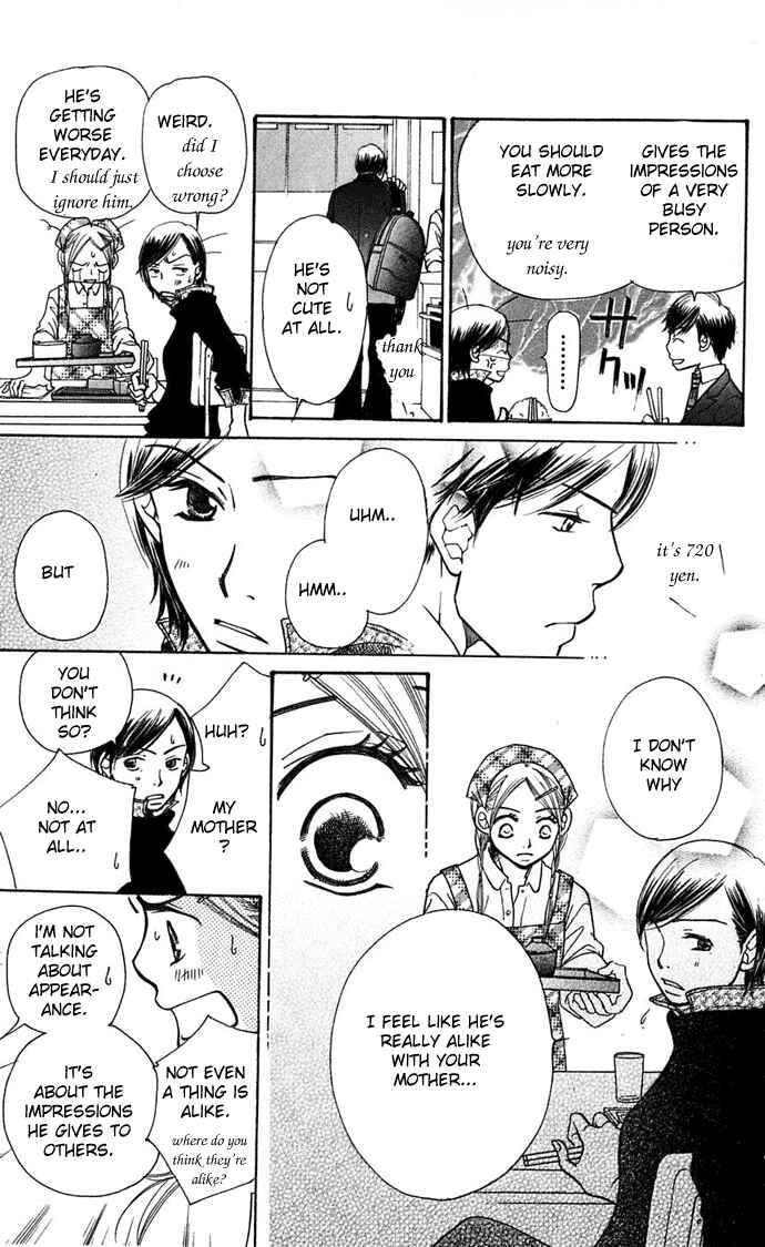 Page 51 Chapter 6 Sunadokei