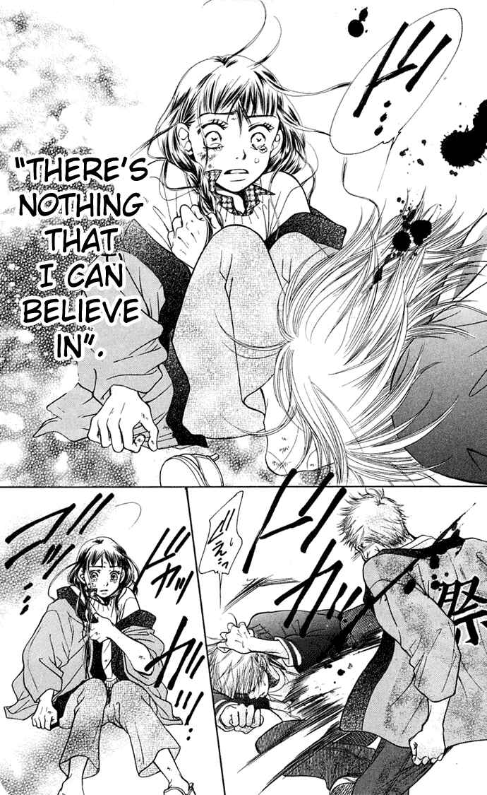 Page 66 Chapter 6 Sunadokei