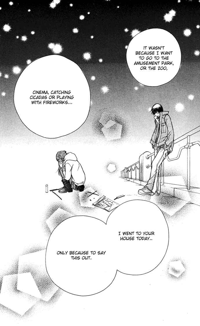 Page 72 Chapter 6 Sunadokei