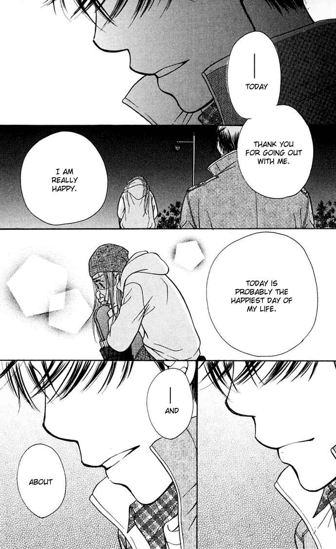 Page 73 Chapter 6 Sunadokei