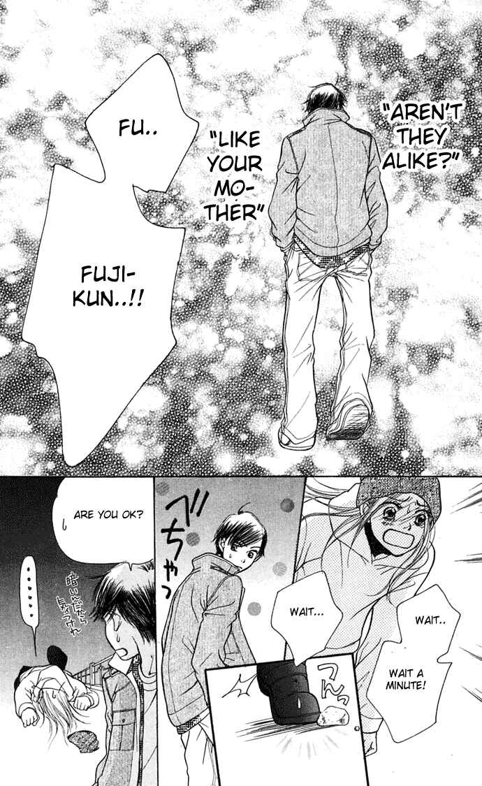 Page 75 Chapter 6 Sunadokei